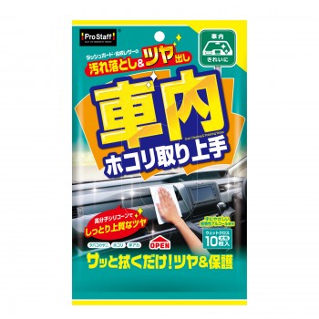 產品詳細資料